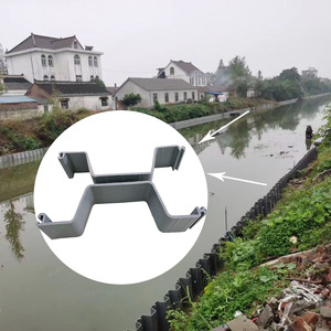 M Type 10mm Thick Vinyl Seawall PVC <strong>Sheet</strong> <strong>Piles</strong> Long-Lasting PVC <strong>Sheet</strong> Piling Erosion Control Breakwaters Wave Breaks - Product Image 1