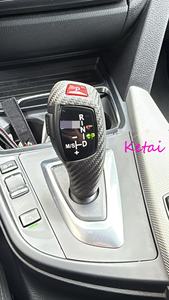 Echt-Carbon Automatik Sportwagenschaltknauf für BMW F30 F31 F32 F33 F34 F36 F07 F10 F11 F06 F12 F14 - Product Image 5