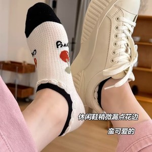 Women's Summer Invisible Ankle Socks Cherry Pattern Anti-Bacterial Sweat-Absorbing White Thin Boat Socks - Product Image 5