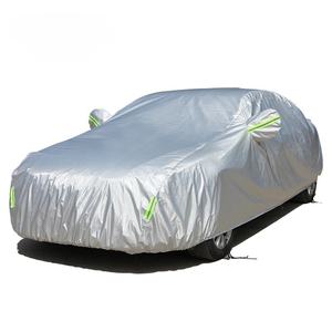 Cubierta protectora de coche de alta calidad Cubierta de nieve exterior de buena calidad - Product Image 1