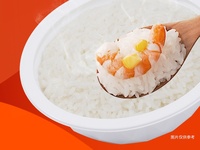 Pre-packaged Food Instant Steamed Rice 210g Microwavable White Rice Bowl Shelf Stable