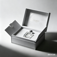 Boîte Cadeau Rigide Magnétique Personnalisée de Luxe pour Parfums, Cosmétiques et Vêtements, Écologique, Impression UV Dorée, Échantillon Gratuit, Modèle 2026