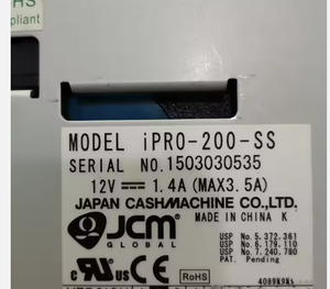 IPRO-200-SS Bill accepteur JCM avec tirelire 1k. Pour <span class=keywords><strong>terminal</strong></span> <span class=keywords><strong>de</strong></span> <span class=keywords><strong>paiement</strong></span> - Product Image 3