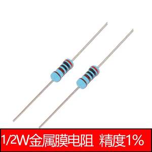 Resistenza a pellicola metallica 1/2W 200 ohm 180 220 22 18 20R 1.8 <span class=keywords><strong>2.2</strong></span> 2K resistore ad anello a cinque colori - Product Image 3