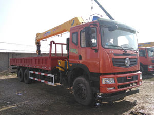 Grúa Montada en <span class=keywords><strong>Camión</strong></span> Dongfeng de Servicio Pesado 6X4, 15 m, MOOG, Motor Cummins de 240 HP, Potente Motor de Engranajes, Solución de Transporte Eficiente - Product Image 6