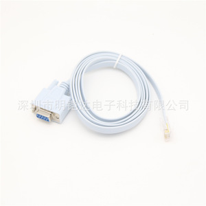 <b>Rj45</b> To Rs232 <b>Cable</b> Db9 To <b>Rj45</b> Connector Com Port Cisco Router Console Serial Debugging <b>Cable</b> - Product Image 1