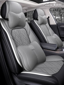 Fundas de asiento de coche a rayas, juego completo, Universal, para las cuatro estaciones, para <span class=keywords><strong>HYUNDAI</strong></span> SOLARIS SALOON - Product Image 2