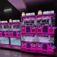 Mainan Simulator boneka Arcade lucu, mainan penangkap cakar mewah mesin permainan pengambil derek untuk anak-anak dan dewasa