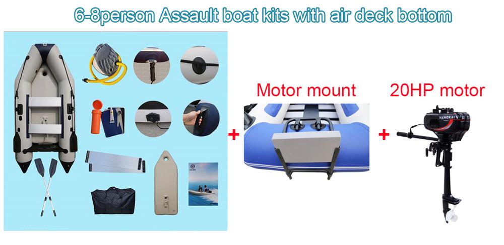 Barca d'assalto con pavimento ad aria + accessorio + motore