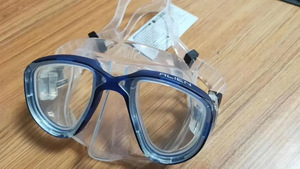 <span class=keywords><strong>Gafas</strong></span> <span class=keywords><strong>de</strong></span> <span class=keywords><strong>Buceo</strong></span> Antivaho <span class=keywords><strong>de</strong></span> Vidrio Templado Profesional Omer <span class=keywords><strong>para</strong></span> Miopes, Equipo <span class=keywords><strong>de</strong></span> <span class=keywords><strong>Buceo</strong></span>, Máscara y Snorkel - Product Image 2