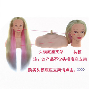 Tête de mannequin pour la pratique du coiffage, cheveux gris, pour le tressage et les chignons, maquillage et formation à la coupe - Product Image 2