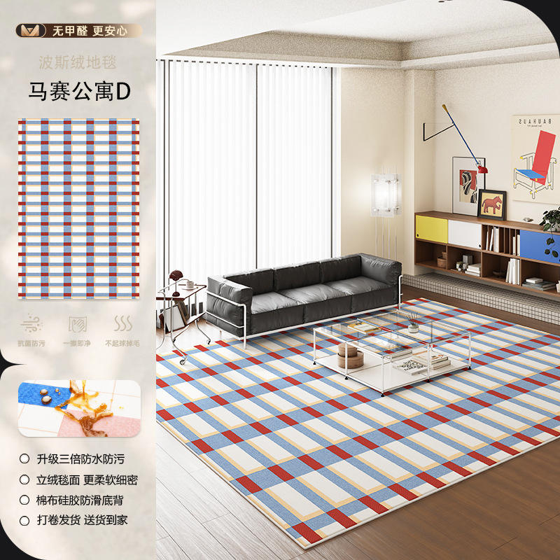 Terciopelo Persa - Apartamento Marsella D