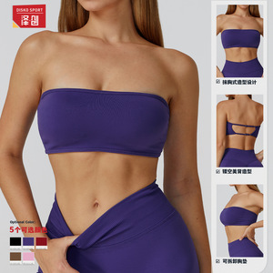 Disko Sport Sujetador deportivo sin costuras para mujer, diseño de espalda hueca para yoga y correr, almohadilla extraíble 7026 - Product Image 1