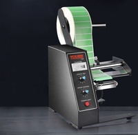 1150D Barcode Label Stripper Distributeur automatique d'étiquettes automatique pour sacs