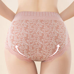 Bragas transpirables de cintura media para mujer, ropa interior elástica con flores y encaje - Product Image 6