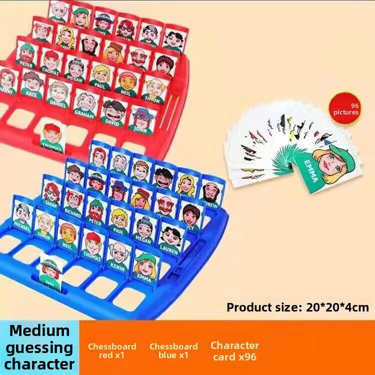 Adivina el personaje [caja de comercio electrónico]