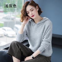 Pull en cachemire de vison pur à 100% pour femmes, printemps-hiver 2023, tricoté à capuche, chaud, haut de gamme, pulls et pulls à col roulé, doux et chaud