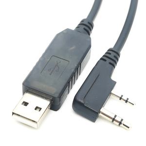 K1 Kenwood <strong>Two</strong>-Way Ham Radio USB <strong>Programming</strong> Cable 3ft FTDI Chip <strong>2</strong> Pin Connector PVC Jacket Braid Shielding for UV-5R UV-82HP - Product Image 3