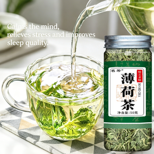 Thé Détoxifiant à la Menthe Poivrée, Thé Pur à la Menthe Poivrée <span class=keywords><strong>pour</strong></span> la Digestion et <span class=keywords><strong>le</strong></span> Soulagement des Ballonnements, Thé Herbal Naturel Après Repas - Product Image 1
