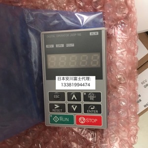 Panel de Control Industrial Yaskawa Digital Operator JVOP-182 para Sistemas de Automatización - Product Image 1
