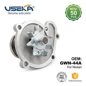 Pompe à eau de refroidissement moteur automobile de haute qualité USEKA GWN-44A OEM 21010-41B00 pour <span class=keywords><strong>Nissan</strong></span> <span class=keywords><strong>Micra</strong></span> K11 March - Product Image 1