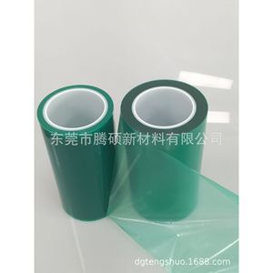 Película Verde de Polietileno Modificado de 0.05 mm para Componentes Electrónicos, Resistente a la Electricidad Estática, Autoadhesiva - Product Image 2