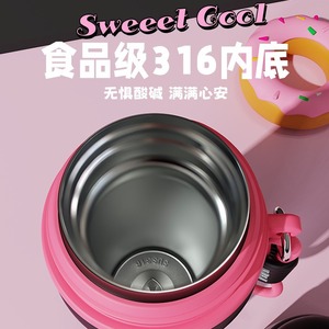Wholesale 430ML Stainless Steel Thermal <b>Bottle</b> 316 Vacuum Flasks Office Home <b>Coffee</b> Insulated Cup Sports Water - Product Image 4