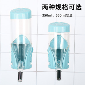 Bouteille d'eau suspendue pour animaux de compagnie avec robinet à bille, pour chats et chiens, distributeur d'eau anti-goutte, fabriqué au Zhejiang - Product Image 3