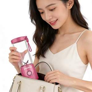 Shaker électrique pour protéines 550 ml avec gobelet pour poudre, mini-blender, machine à protéines à piles, mixeur pour fruits, gobelet mixeur - Product Image 3