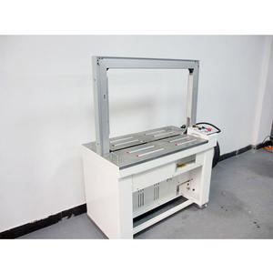 Piezas de repuesto para máquina flejadora eléctrica, <span class=keywords><strong>precio</strong></span> competitivo, accesorios de PCB, calentadores para ropa de alimentos, Motor de embalaje de madera, Motor PLC - Product Image 5