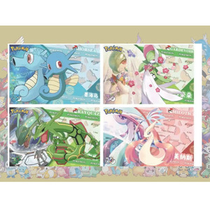 Fornitore YQ Pokemoned: Mattoncini di Cristallo Cinesi Semplificati 15cm*10cm*1.5cm, Vendita all'Ingrosso, Carte Personalizzate con Stampa Cultura Pokémon - Product Image 6