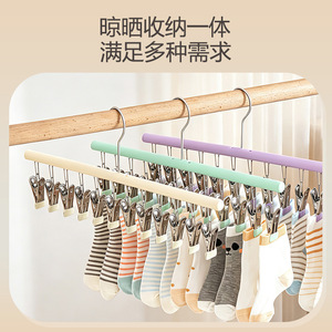 Anti Slip Flat Clothes Pin With Soft Rubber Pad For Indoor Outdoor Use Durable Clothing Organizer - Product Image 5