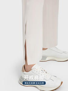 Pantalones Deportivos de Yoga para Mujer, Estilo Casual, Cintura Alta, Ajustados, con Abertura, para Fitness - Product Image 2