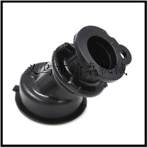 Pièces de tronçonneuse HZPJ MS661C : Plaque de protection du frein à main avant, durable et essentielle pour tronçonneuse - Product Image 1