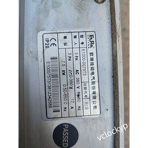 1 Unidad de Panel Inversor EURA E1000 USADO - Product Image 2