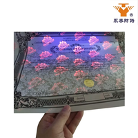 Papier filigrane de sécurité, estampage à chaud, impression hologramme, certificat en fibres UV
