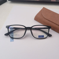 Nouvelle monture de lunettes tendance, discrète, pour la lecture et les trajets quotidiens, avec branches antidérapantes, plusieurs couleurs au choix Eyeframe22769