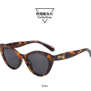 SPOEN Lunettes de soleil œil de chat à monture complète UV400 rétro pour femme, protection solaire - Product Image 4