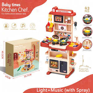 Juego de Cocina de Juguete para Niños, 74 cm, Color Rosa, Tamaño Grande, Juguetes de Cocina de Plástico con Spray para Niñas - Product Image 6