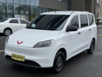 Véhicule électrique pur Wuling Hongguang EV 2024 en gros à prix abordable, autonomie de 300 km, édition standard, voiture électrique d'occasion