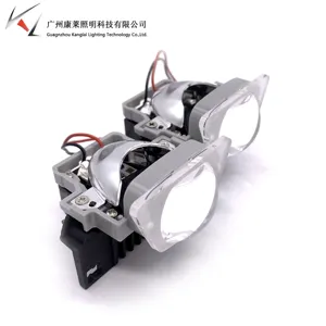 Klight Bi LED 미니 프로젝터 렌즈 4.5W 헤드 라이트 프로젝터 전구