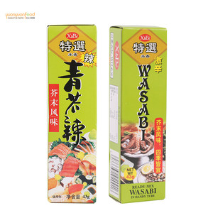 <span class=keywords><strong>Picante</strong></span> japonés condimento Sushi Wasabi en polvo 43G Pasta <span class=keywords><strong>De</strong></span> Wasabi <span class=keywords><strong>De</strong></span> Rabano <span class=keywords><strong>Picante</strong></span> - Product Image 4