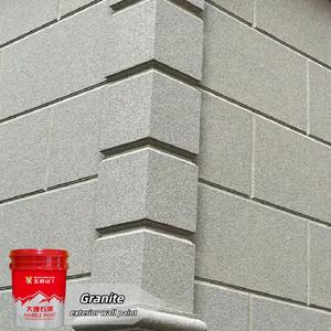 Peinture liquide en spray Wufushan, version améliorée, haute résistance à l'usure, effet granit acrylique, revêtement mural intérieur/extérieur - Product Image 6