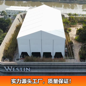 Carpa Deportiva Personalizada para Exteriores de 19x37m, PVC, Tipo Extendido para Cuatro Estaciones, para Cancha de Tenis - Product Image 4