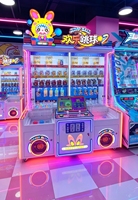 Jeu d'arcade Commercial Jump Ball 2 avec système de rédemption de cadeaux