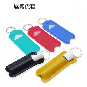 Estuche para guardar lápices labiales de cuero PU en stock, llavero con estuche para lápices labiales portátil y elegante, bolsa para guardar brillo labial - Product Image 5