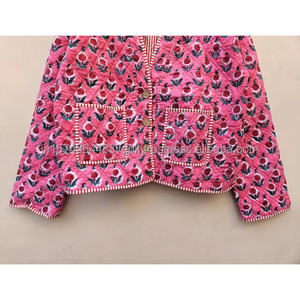 Veste matelassée réversible en coton écologique à imprimé floral pour femme, col en V, manches longues, ouverte sur le devant - Product Image 3