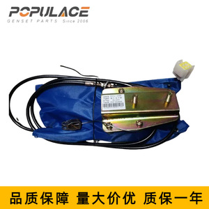 ตัวควบคุมสตาร์ท-สต็อป Sany สำหรับรถขุด วาล์วโซลินอยด์สตาร์ทมอเตอร์แบบติดตั้งบนยานพาหนะ - Product Image 5