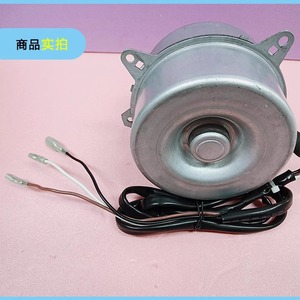 มอเตอร์พัดลม Wolong Kfd 60x2 ขนาดเส้นผ่านศูนย์กลาง 97 มม. ความหนา 82 มม. หมุนย้อนกลับ สำหรับเครื่องปรับอากาศภายนอกอาคาร - Product Image 3