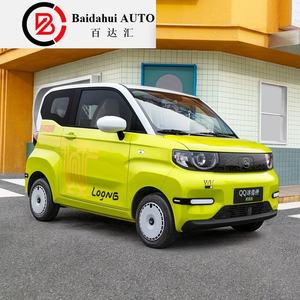 Voiture électrique pure Ice Cream Chery New Energy <span class=keywords><strong>Qq</strong></span> Ice Cream Mini Car 2024, autonomie 120 km, 3 portes, 4 places, voiture à deux portes - Product Image 3